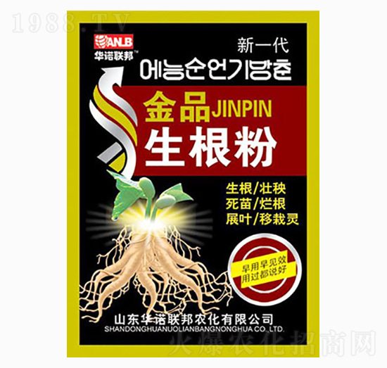 ��Ʒ������-�A�Z(li��n)��