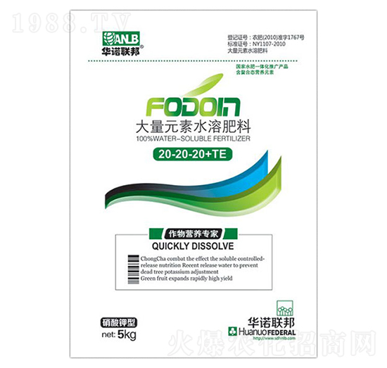 ����Ԫ��ˮ�ܷ�20-20-20+TE-�A�Z(li��n)��