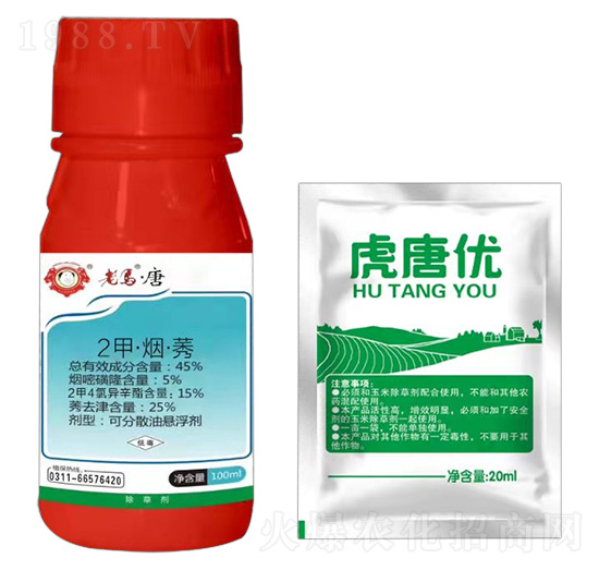 45%2�ן�ݬ+���ƃ�(y��u)-���R����-�����r(n��ng)�I(y��)