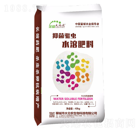 �־���xˮ�ܷ���-���r