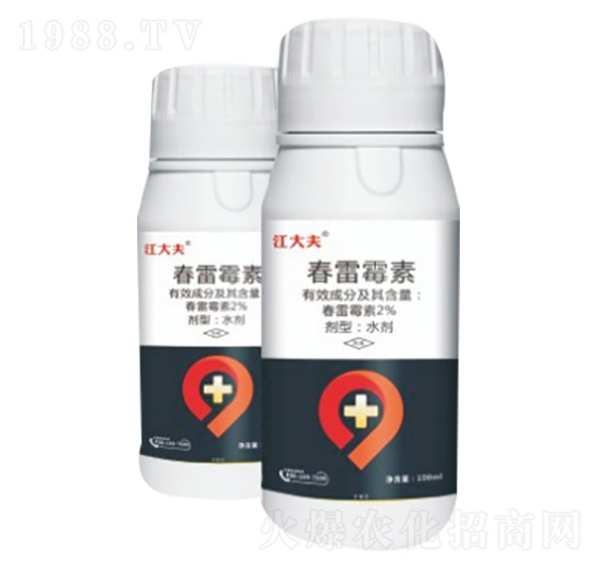 2%����ù��-�����-�п��r(n��ng)�I(y��)