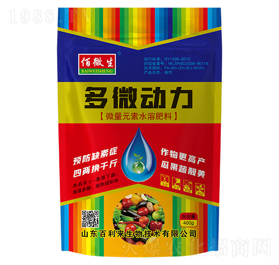 ΢��Ԫ��ˮ�ܷ���-��΢��(d��ng)��-������