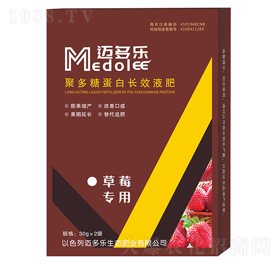 ��ݮ���þ۶��ǵ����L(zh��ng)ЧҺ��-�~����(l��)