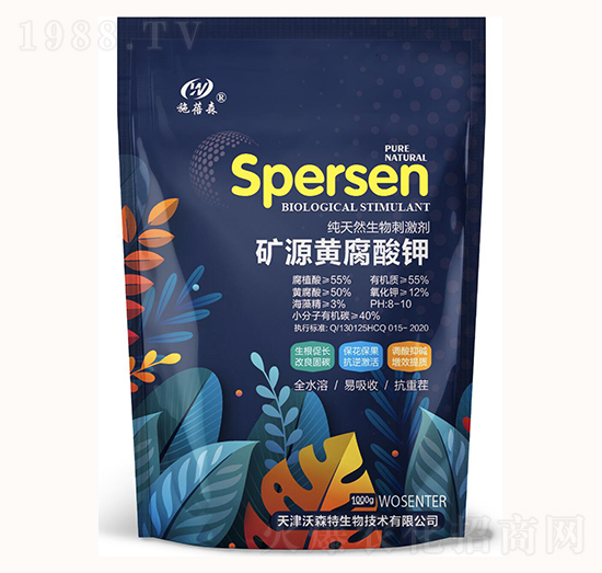 ��Ȼ����̼���-�VԴ�S�����-��ɭ��