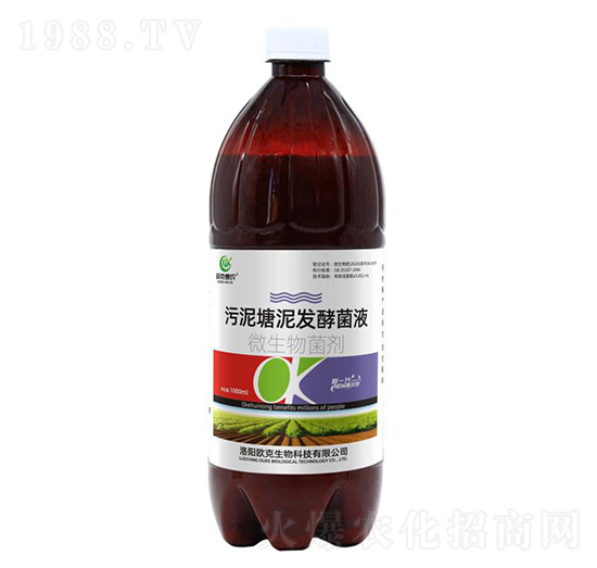 1000ml��������l(f��)�;�Һ-�W�˻��r(n��ng)-�W������