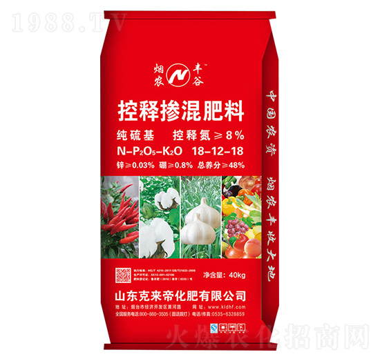 ��ጓ������18-12-18-���r(n��ng)�S��-�ˁ�(l��i)�ۻ���