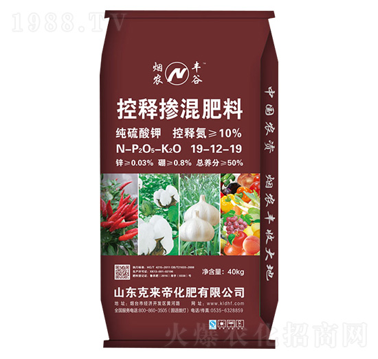 40kg��ጓ������19-12-19-���r(n��ng)�S��-�ˁ�(l��i)�ۻ���