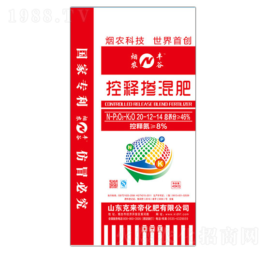 ��ጓ������20-12-14-���r�S��-�ˁ��ۻ���