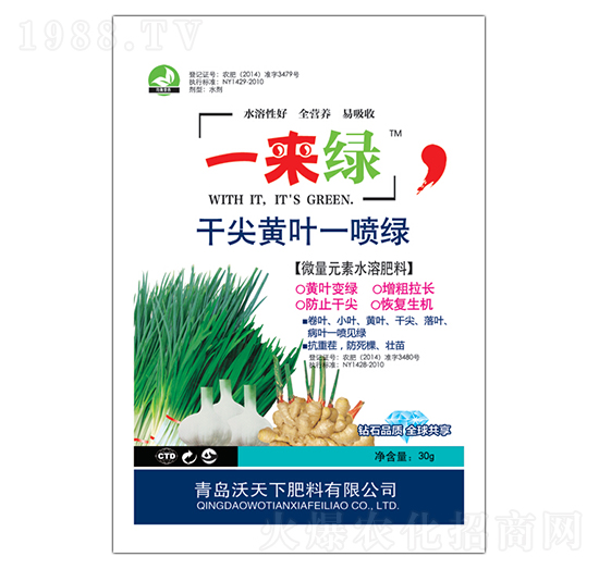 �ɼ��S�~һ���G-һ��(l��i)�G-������