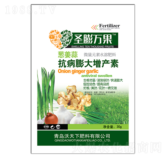 �[���⿹��������a(ch��n)��-ʥ���f(w��n)��-������