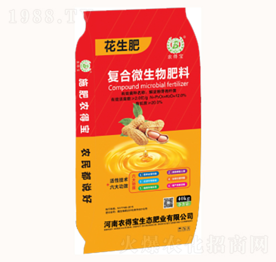 �ͺ�΢������ϣ������ʣ�-�r(n��ng)�Ì�