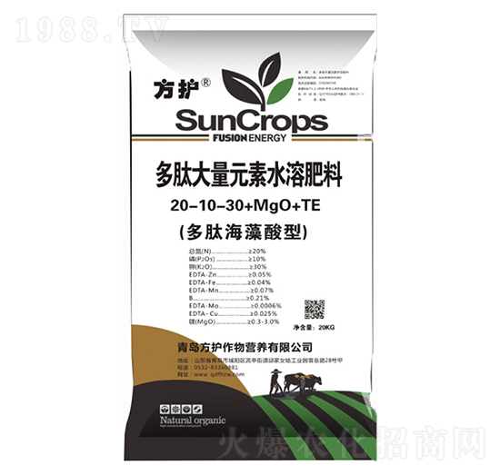 ���Ĵ���Ԫ��ˮ�ܷ�20-10-30+MgO+TE-���o(h��)