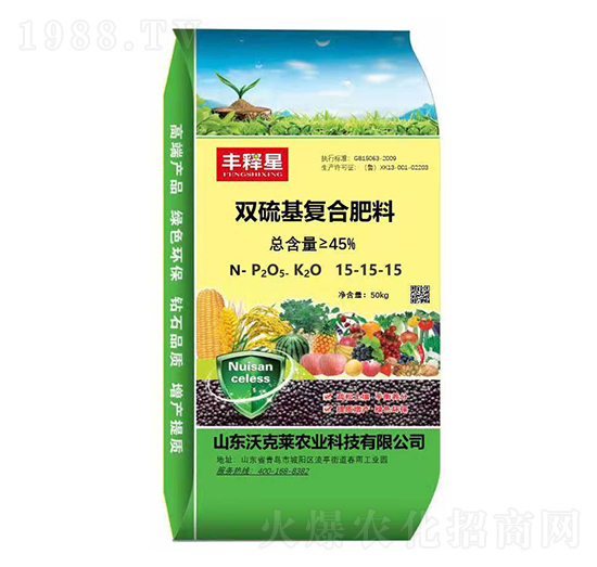 �p����ͺϷ���15-15-15-�S���-�ֿ��R