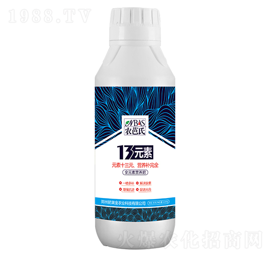 ȫԪ�ؠI�B(y��ng)��-13Ԫ��-�r����-���S��