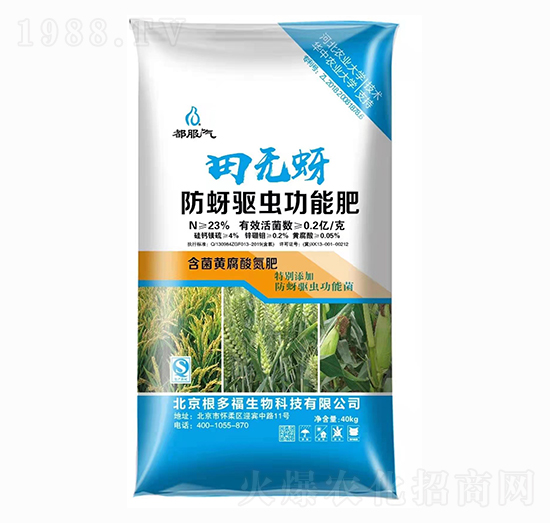 �����(q��)�x���ܷ�-��o��-���ร