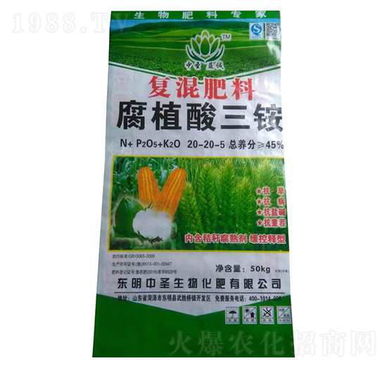 ��(f��)�����20-20-5-��ֲ�����@-��ʥ���\