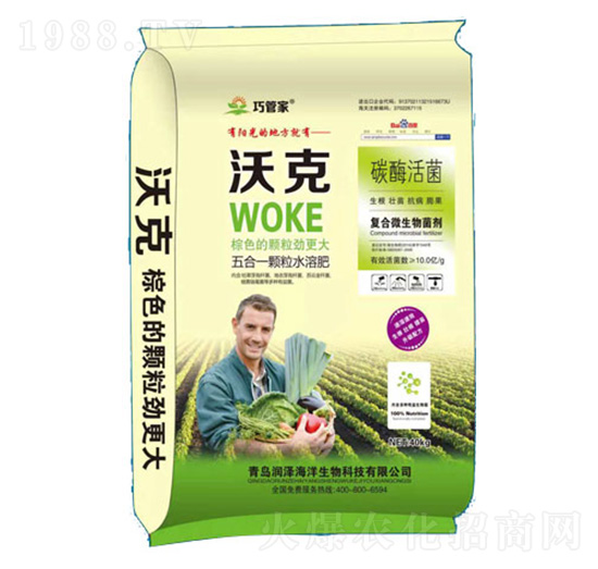 ���һ�w��ˮ�ܷ�-�ֿ�-��(r��n)��