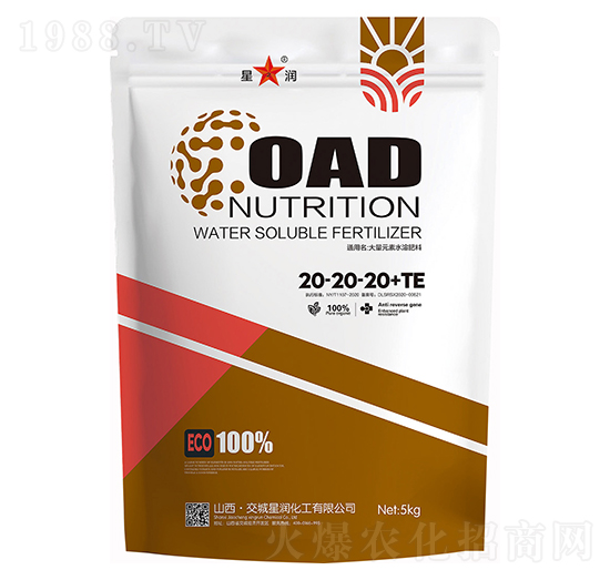 ����Ԫ��ˮ�ܷ���20-20-20+TE-�ǝ�����