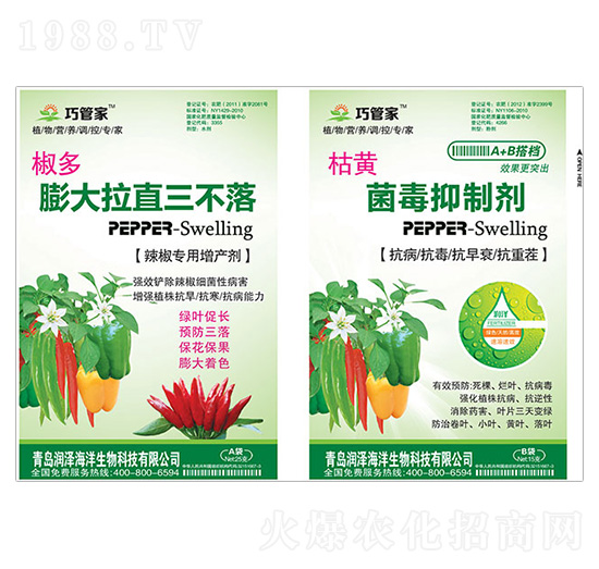 ���������ֱ������+���S�������Ƅ�-�ɹܼ�-��(r��n)��