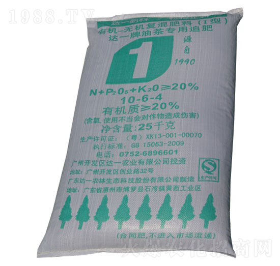 �_һ���Ͳ茣���ЙC�o�C��(f��)�����10-6-4-�_һ�r(n��ng)��