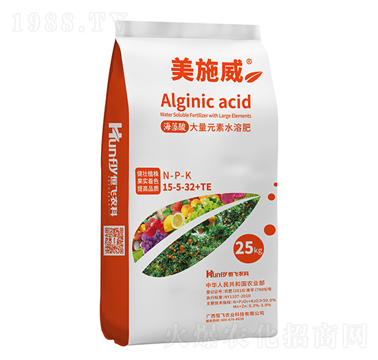 ���������Ԫ��ˮ�ܷ�15-5-32+TE-��ʩ��-���w�r(n��ng)�I(y��)