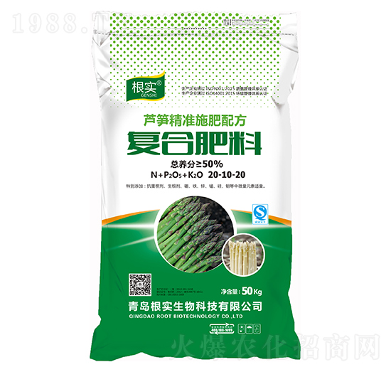 �ͺϷ���20-10-20-�ٻ�����