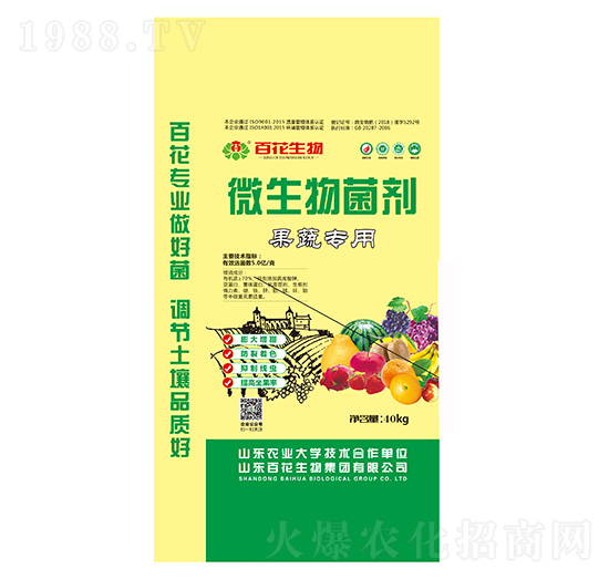 ���ߌ���΢�������-�ٻ�����