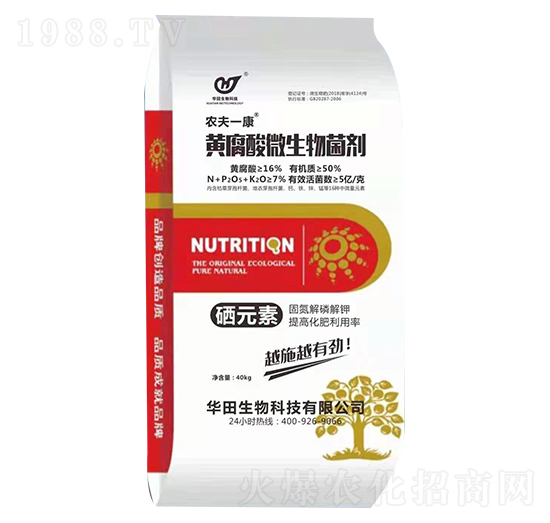 �S����΢������� �r��һ�� �A������