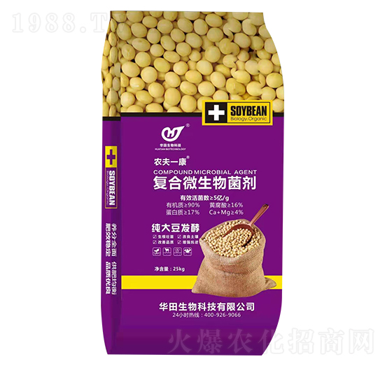 �ͺ�΢������� �r(n��ng)��һ�� �A������