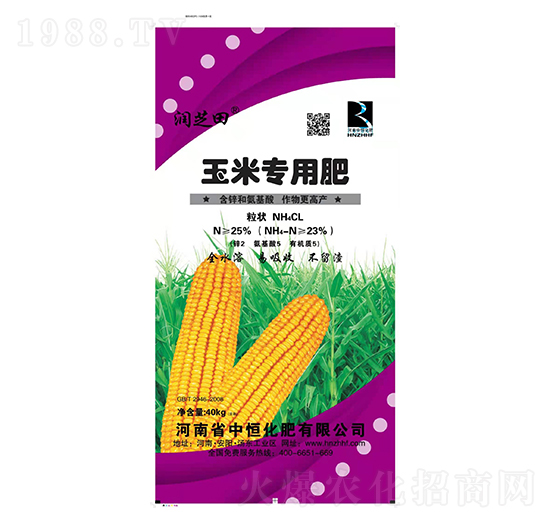 ���׌��÷� ��֥�� �к㻯��