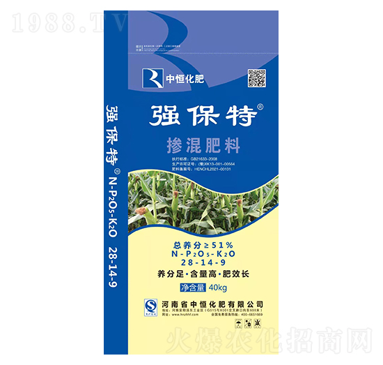 �������28-14-9 ��(qi��ng)���� �к㻯��