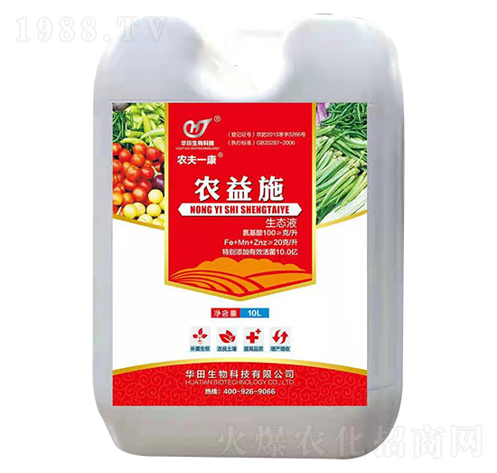 �r(n��ng)��ʩ �r(n��ng)��һ�� �A������