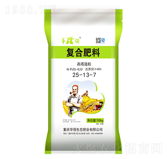 ��(f��)�Ϸ�25-13-7 �A��(qi��ng)