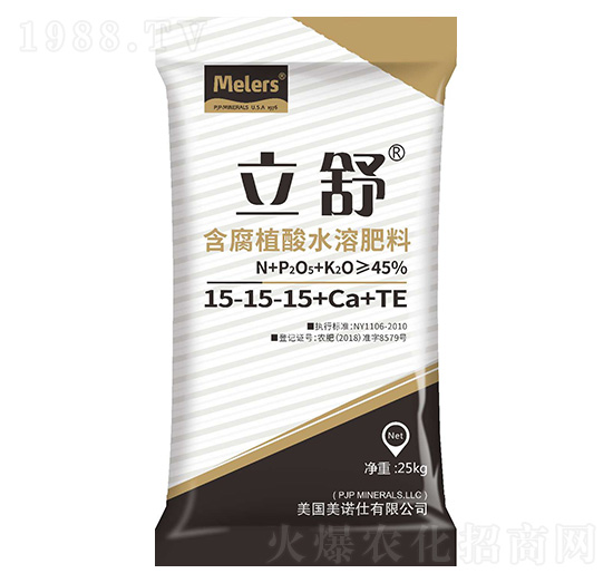 ����ֲ��ˮ�ܷ���15-15-15+Ca+TE ���� ���Z��