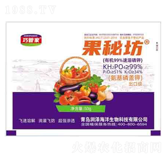 ���ط� �ɹܼ� ����