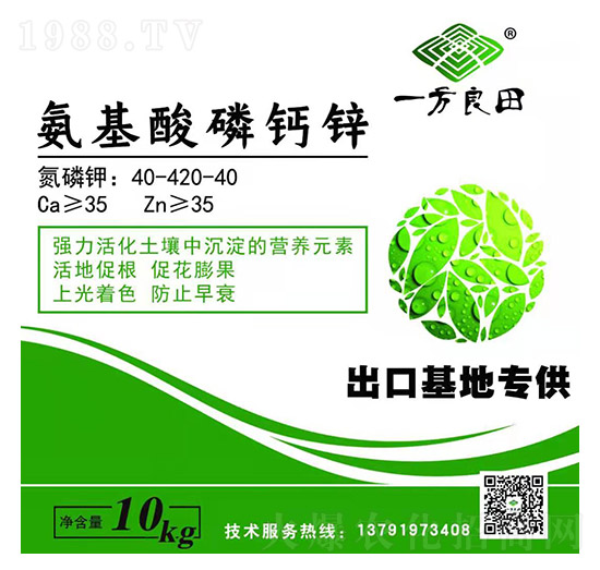 ���������}�\40-420-40 һ������ ���Դ