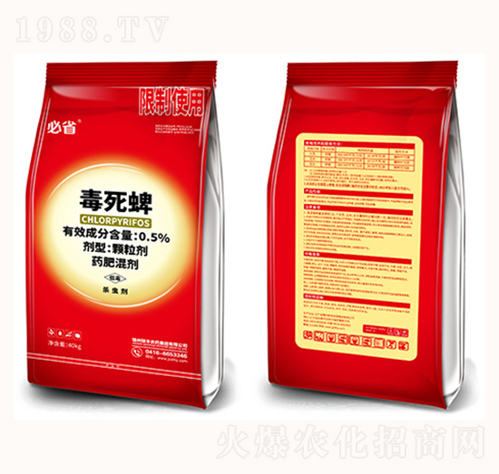 0.5%������-�������t��-�T�S�r(n��ng)ˎ