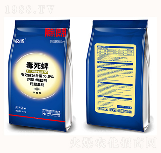 0.5%������-�������{(l��n)��-�T�S�r(n��ng)ˎ