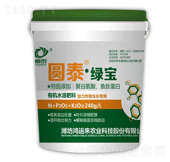 �ЙCˮ�ܷ���-�A̩���G��-���\��