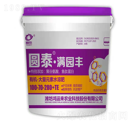 �ЙC(j��)������Ԫ��ˮ�ܷ�100-70-280+TE-�A̩���M�@�S-���\(y��n)��