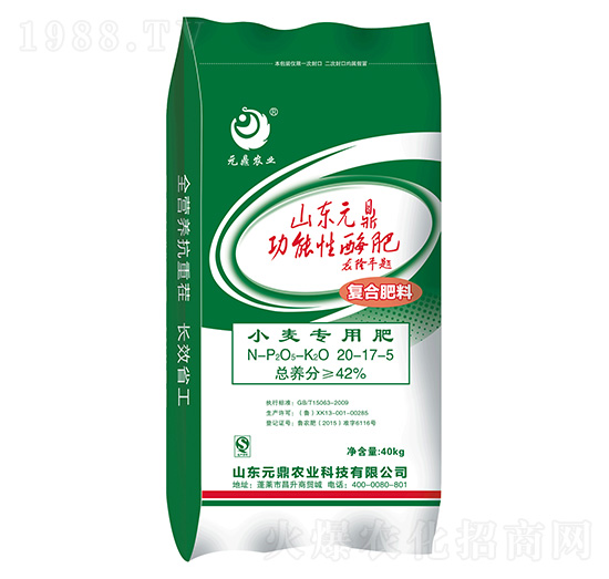 С����(zhu��n)�÷�20-17-5-Ԫ���r(n��ng)�I(y��)