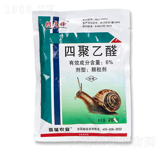 200���ľ���ȩ-�����h-�����r(n��ng)�I(y��)