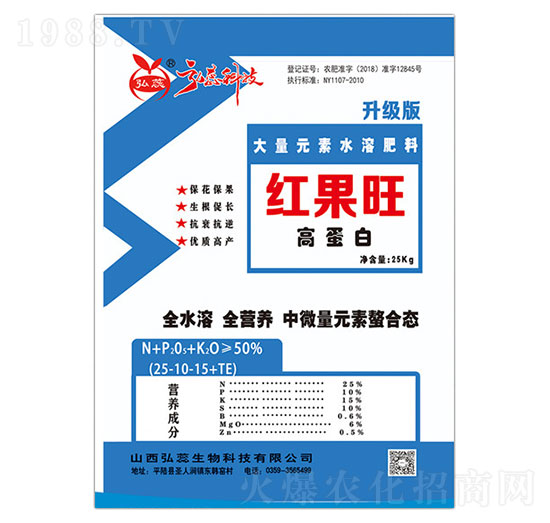 ����Ԫ��ˮ�ܷ���25-10-15+TE-�t����-����