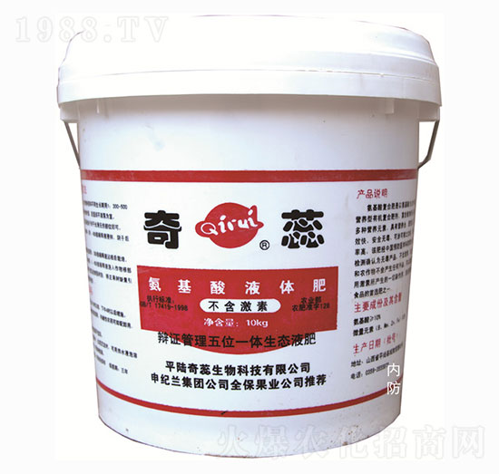 10kg������Һ�w��-����