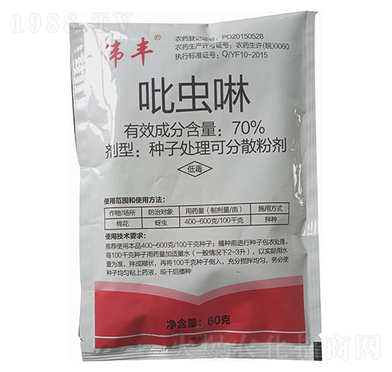 70%���x�� ���S ���S