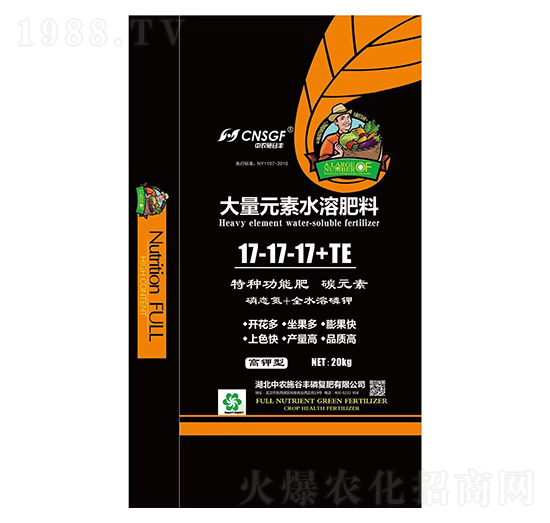 ����Ԫ��ˮ�ܷ���17-17-17+TE ���r(n��ng)ʩ���S