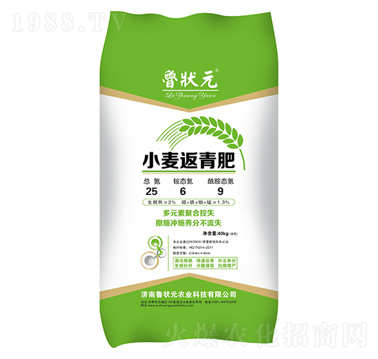 С�������25-6-9 ����Ԫ �κ�