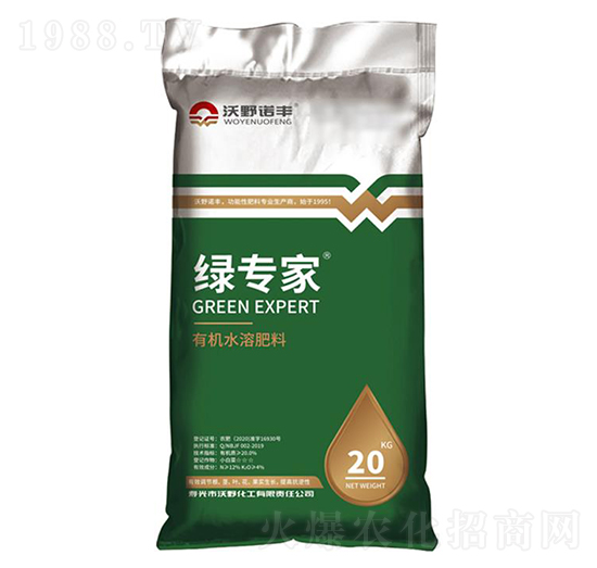 20kg�ЙC(j��)ˮ�ܷ��� �G��(zhu��n)�� ��Ұ����