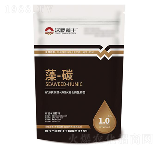 �ЙCˮ�ܷ��� ��-̼ ��Ұ����