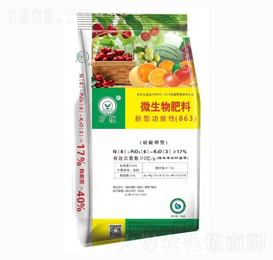 ���͹�����΢�������8-6-3 �fֲ